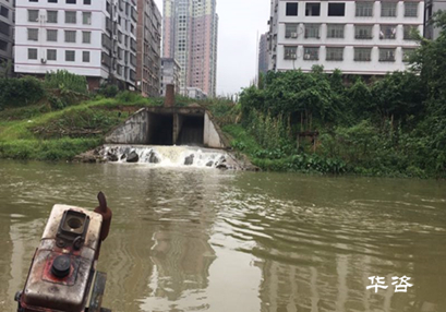 又中了！華咨公司航評團隊再次承攬耒水大橋通航條件影響評價報告編制任務